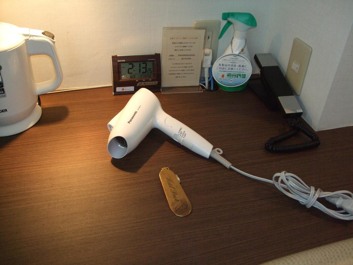 Hotel Prive Shizuoka Station Luaran gambar